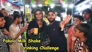 Pakola Milk Shake Drinking Contest at Korangi Karachi