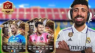 Захватывающий геймплей FUT CHAMPS🥵 + награды за 3-й ранг!