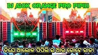 DJ ALOK ORANGE PRO PIPILI NEW SETUP DAY PROGRAM DJ ALOK THE BASS KING DJ 