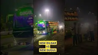 😍2/1 SUPER DELEXUE COACH NEW DILDAR VS GUGUL BUS😍RKL TO BBSR💁VIA-BARKOAT,DHENKANAL#bus#automobile