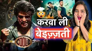 Coolie Movie HINDI | Suraj Kumar | Coolie Movie | Deeksha Sharma |Yogi Bolta Hai #moviereview