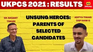 Can Your Family Help You Become a Civil Servant? || UKPCS Topper