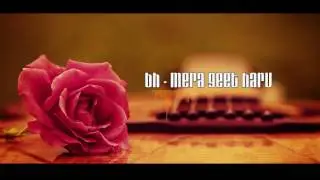 bh - mera geet haru | black hole production