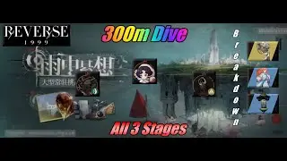 Reveries in the Rain - 300m Dive - All 3 Stages - Reverse 1999