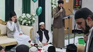 Birmingham  Mosque,  Naat  by Ahmed Raza Qadri Sahib 