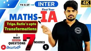 Trigonometric Ratios Upto Transformations class 11 | Maths 1a | IPE 2025 | TG & AP | part-1 |