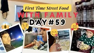 First Time Street Food Vlog With Family Gone Crazy🎉🤤🥰||VLOGGER ALOK||Daily vlog#vloggeralok 