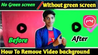 ✂️ Remove Video Background Only 1 Click Me | Best Video Background Remover App | Meitu App |