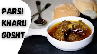 Parsi kharu Gosht | Namkeen Gosht recipe