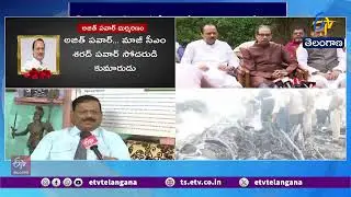 Retired IAF Officer Seshadri Rao Interview On Plane Crash |  శేషాద్రి రావుతో ముఖాముఖి