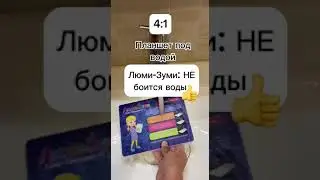 СРАВНИВАЕМ Оригинал и Фейк. Что лучше? 