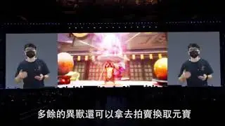 放置卡牌RPG