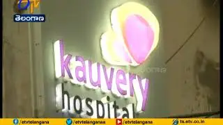 DMK Chief Karunanidhi | To Stay Admitted For Extended Period | Says Hospital
