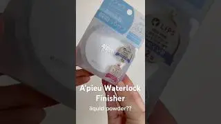 Full review linked above😚😘A'pieu Waterlock finisher #asianbeauty #makeupunboxing #kbeauty #beauty