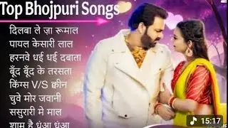 Pawan singh भोजपुरी songs 