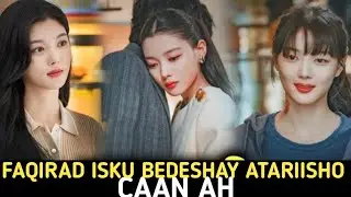 Faqiiradii isku Bedeshay Atariisho Caan ah Sidee Daawo ||A poor woman turned into a famous actress
