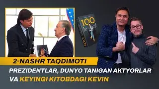Farzandingiz Menga O’xshashini Xohlasangiz, Siz Onamga O’xshashingiz Kerak...