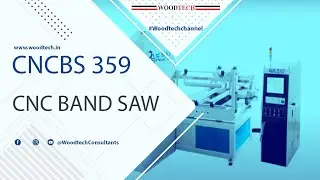 WOODTECH CONSULTANTS - MODEL - CNCBS 359 CNC BAND SAW #woodtechchannel #factoryshorts