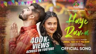 HAYE RAMA - BUCKS BOY | MAHI ATRAM | HOLI LOVE SONG | OFFICIAL MUSIC VIDEO | BUCKS BOY MUSIC WORLD |