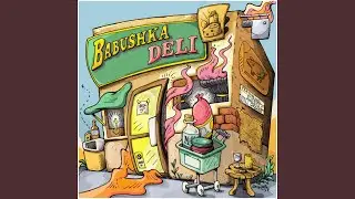 Bill Grease Rips