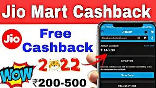 how to use jiomart cashback || #Jio mart cash back use kaise kare | Jio Mart Earn Cashback