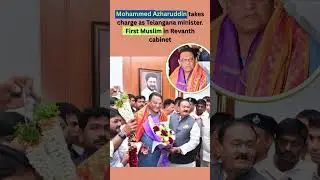 Mohammed Azharuddin takes charge as Telangana minister; first Muslim face in Revanth cabinet