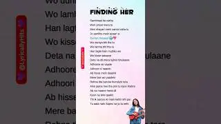 Finding Her Female Version (Lyrics) - Tanishka Bahl #shorts
