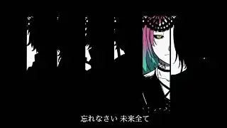 【人力刀剣乱舞】特命刀の分裂→破壊