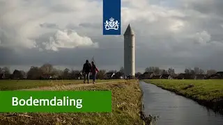 Bodemdaling | De Meije