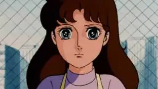 Lezioni Tsukikage