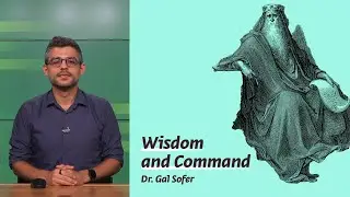 Wisdom and Command |  The Magical Seals of Solomon | Dr. Gal Sofer