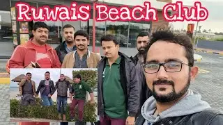 Ruwais Beach Club Grand Party on McDonald's Ruwais Abu Dhabi 2022