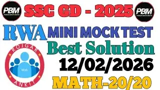 Rojgar With Ankit SSC GD MINI MOCK TEST|12-02-2026| Weekly Mock Test Solution