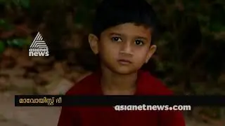 Maoist menace :Rahul Gandhi did not get permission to visit late Vasanthakumar home