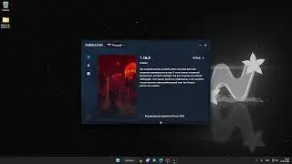 КРЯК НУРСУЛТАН АЛЬФА 2026 | КАК СКАЧАТЬ NURSULTAN CLIENT   | NURSULTAN ALPHA | НУРИК КРЯК 1.16.5