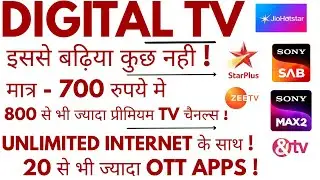 Digital TV Latest Update!Why this is now need to have access of Digital TV!TV Channels & OTT !