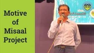 Oasis: Motive Of Misaal project