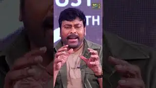 CHIRU  LEAK ABOUT CHIRU LEAKS.... || #magastar #chiranjeevi #bholaashankar @sitivisionentertainment