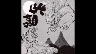 POISON COLA ：till coming the day / last rising real word (1994.hardcore punk japan )