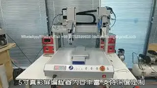 Custom Six-Axis Automatic Glue Dispenser, High-Speed for Silicone, Flux, Ink & UV Varnish. Efficient