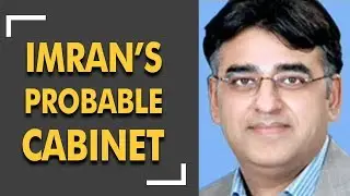 What would Imran's cabinet look like?