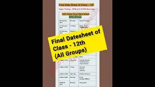 Final Datesheet of #class12 #all #groups #pseb #paper #psebboard #final #exam #datesheet #2023