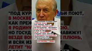 ЭТО БЫЛО БЫ СПРАВЕДЛИВО! #news #государство #новини #новости #новостисегодня