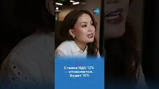 📉 С 2026 года &mdash; многие привычные инструменты больше не работают.