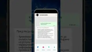 Въвеждане на еврото - какво трябва да знаеш