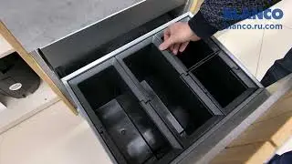 Мусорная Система Blanco Select 60/2 Orga