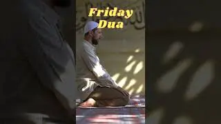 Friday Dua All Wishes Come True And Get Rich
