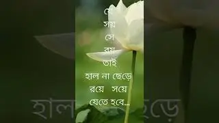 Billionaire Mindset BENGALI BILLIONAIRE MONEY TRICKS 05