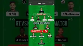 GT VS KOL 13TH T20 MATCH 2023#dream11prediction#dream11team