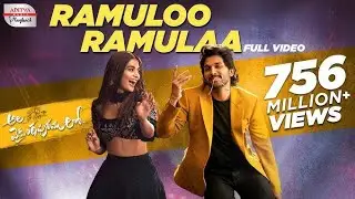 Ramuloo Ramulaa song/#South songs/ Allu Arjun/ video song 